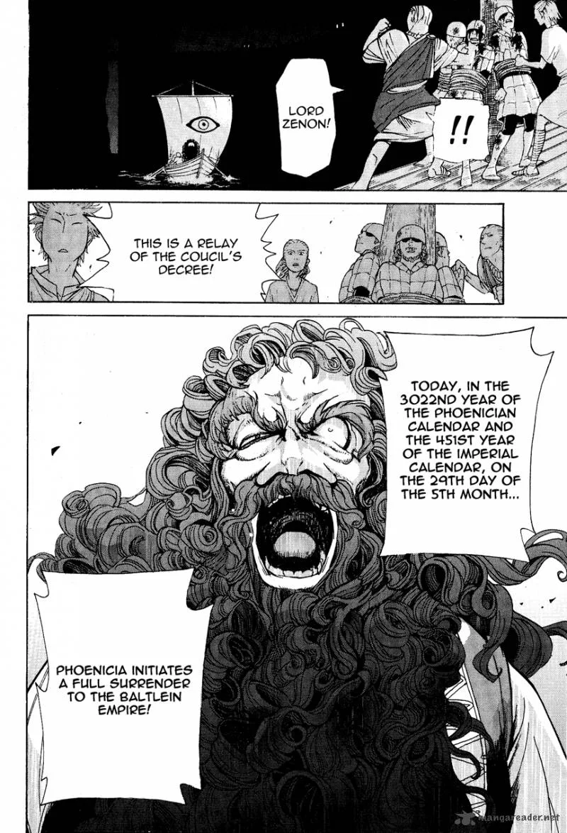 Shoukoku no Altair Chapter 16 page 14