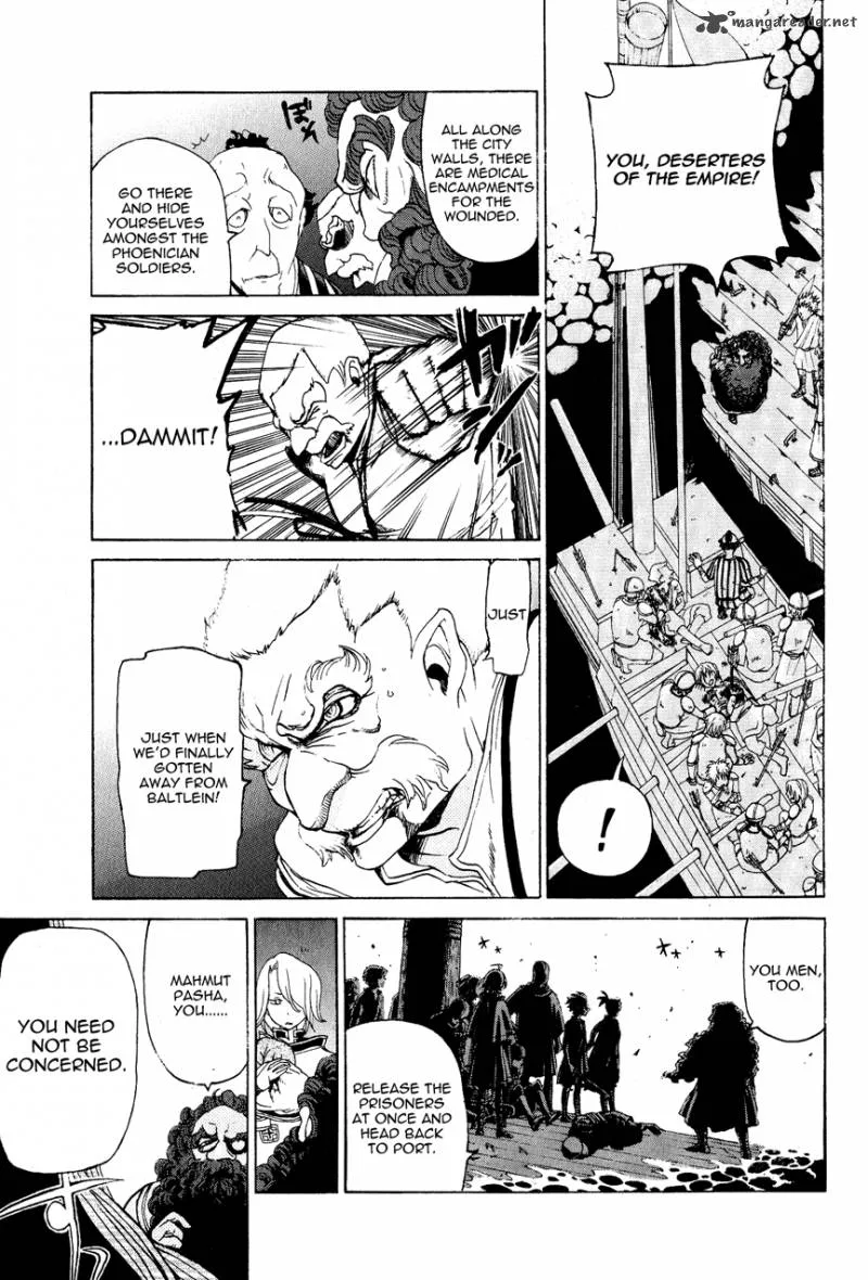 Shoukoku no Altair Chapter 16 page 17
