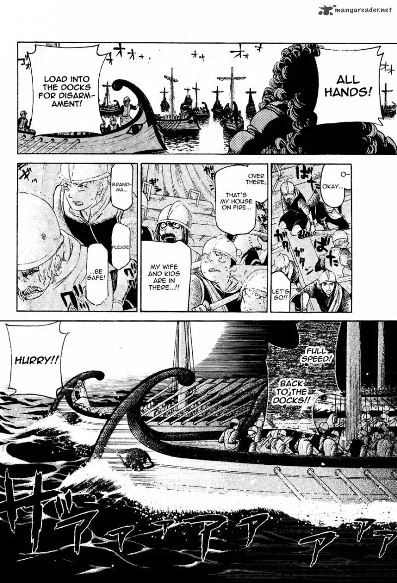 Shoukoku no Altair Chapter 16 page 16