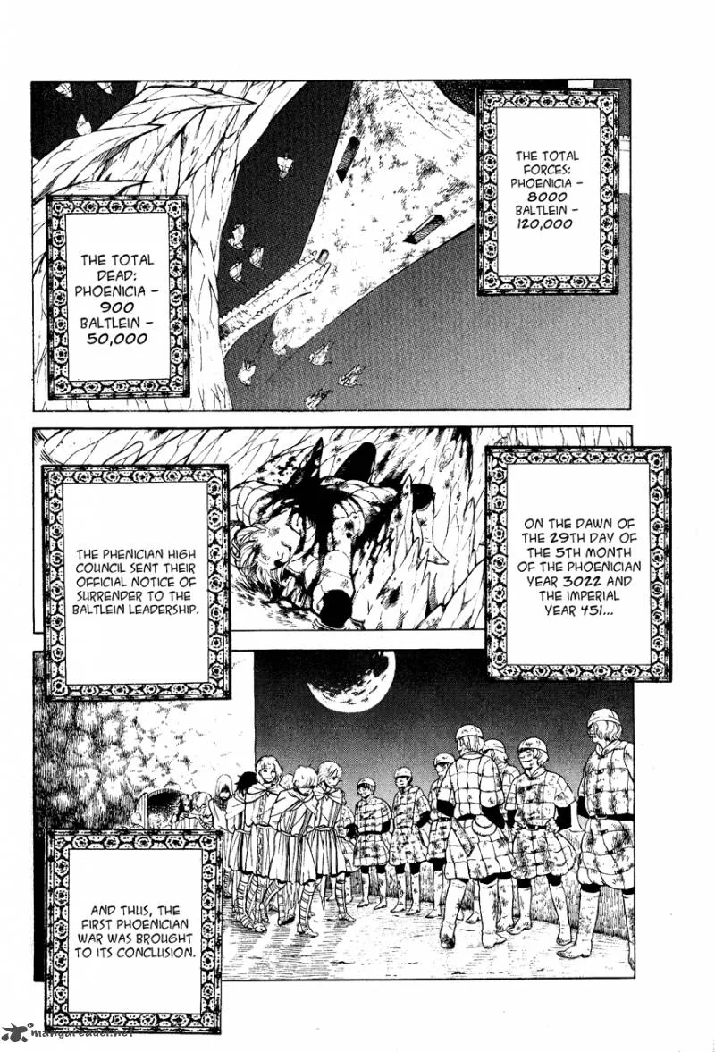 Shoukoku no Altair Chapter 16 page 28
