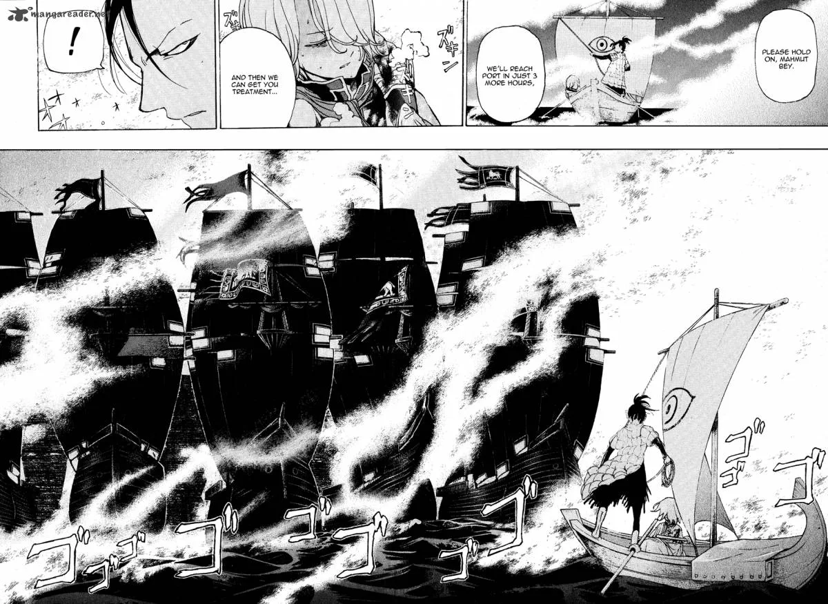 Shoukoku no Altair Chapter 16 page 31
