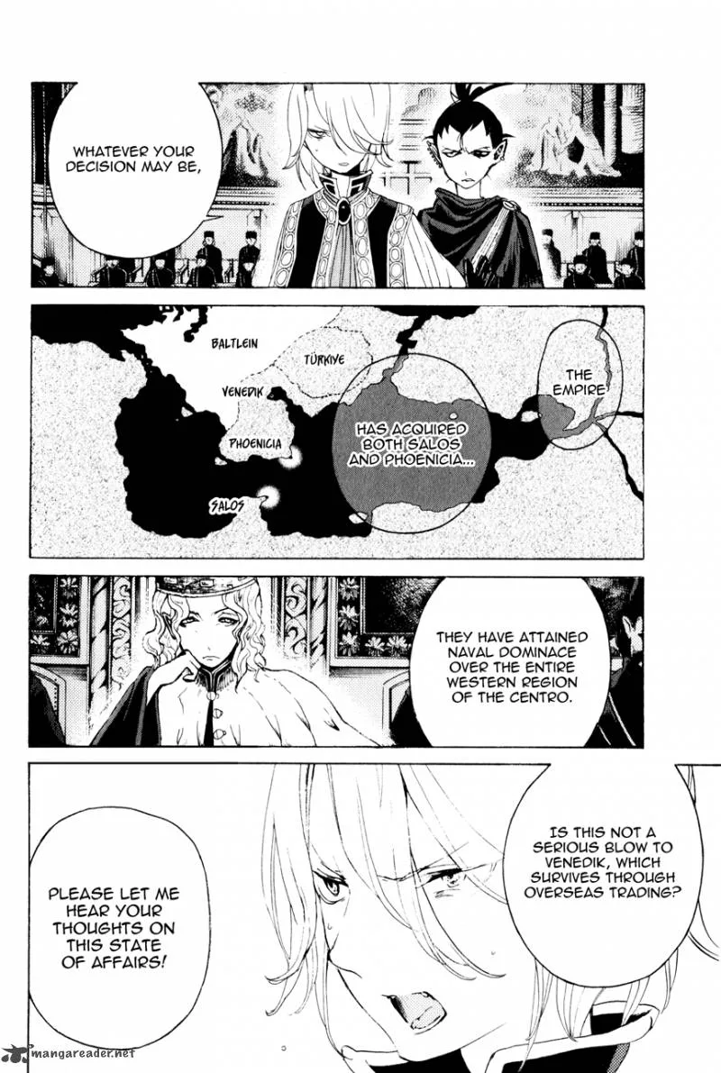Shoukoku no Altair Chapter 17 page 32
