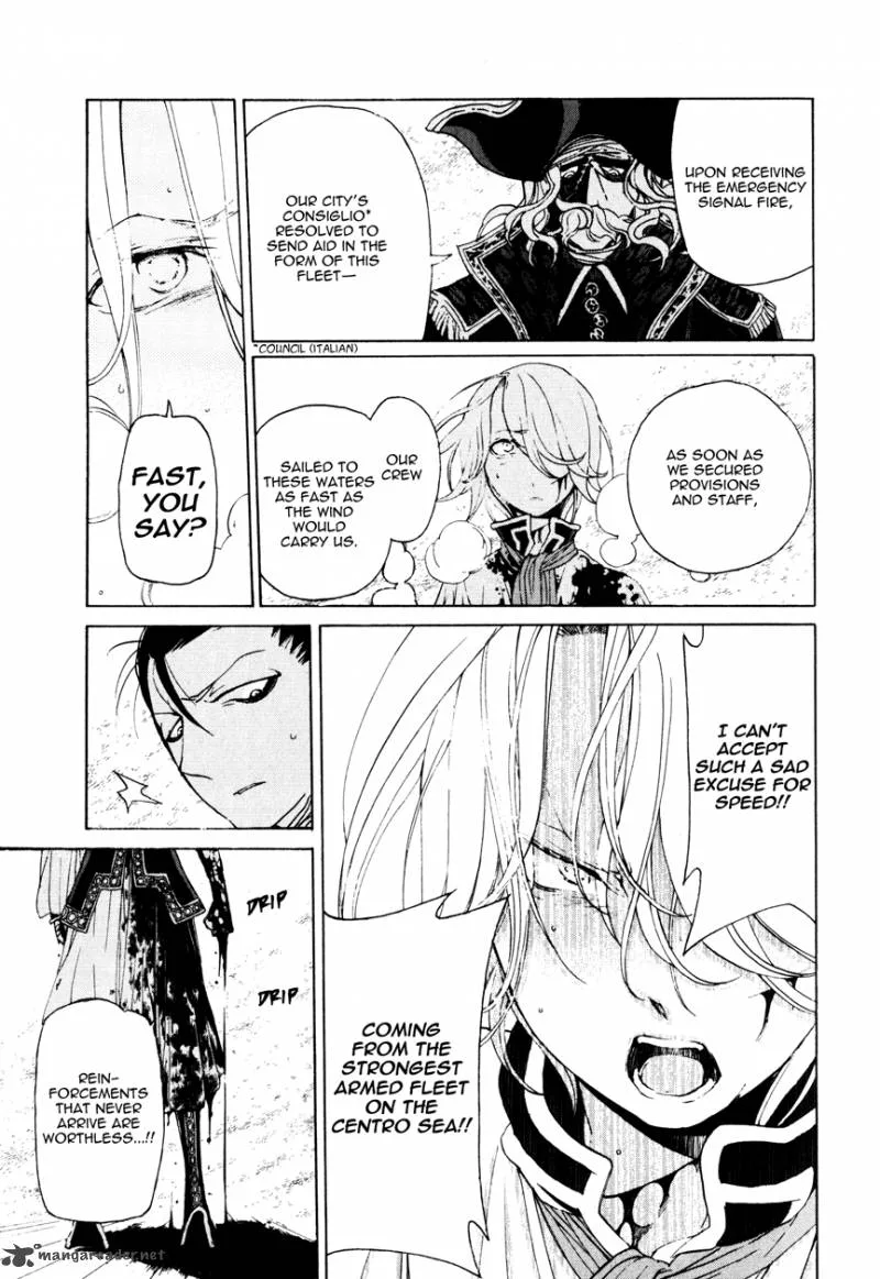 Shoukoku no Altair Chapter 17 page 13