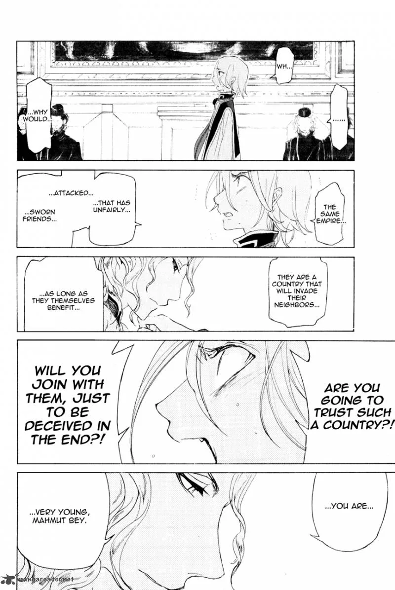 Shoukoku no Altair Chapter 17 page 35