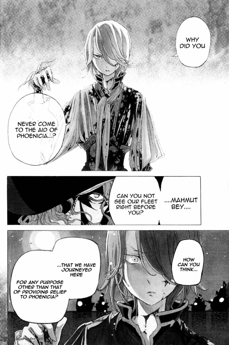 Shoukoku no Altair Chapter 17 page 12
