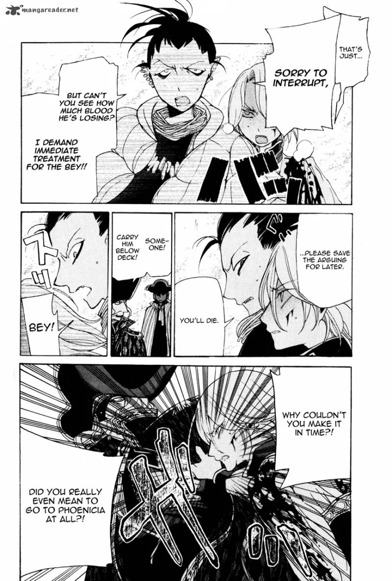 Shoukoku no Altair Chapter 17 page 14