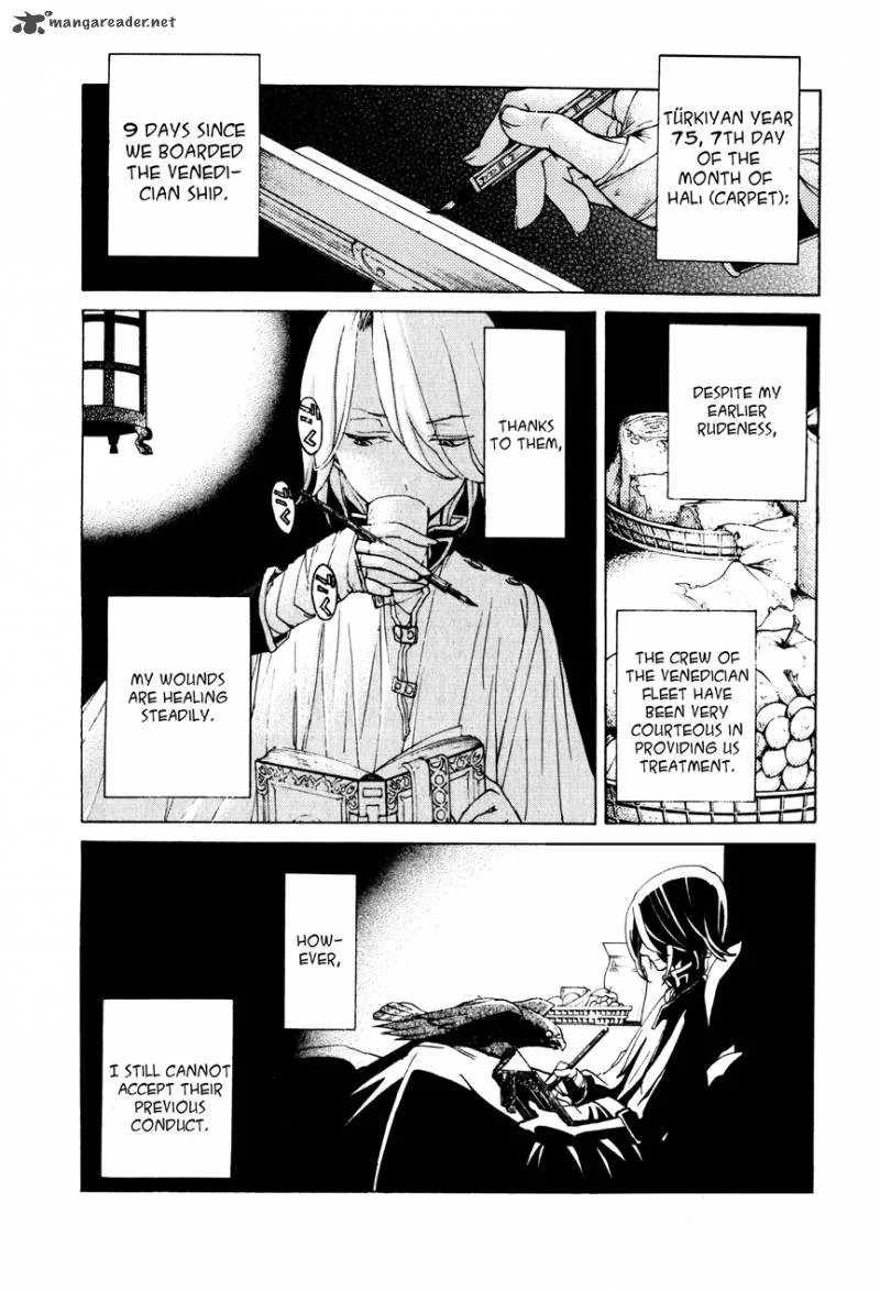 Shoukoku no Altair Chapter 17 page 17