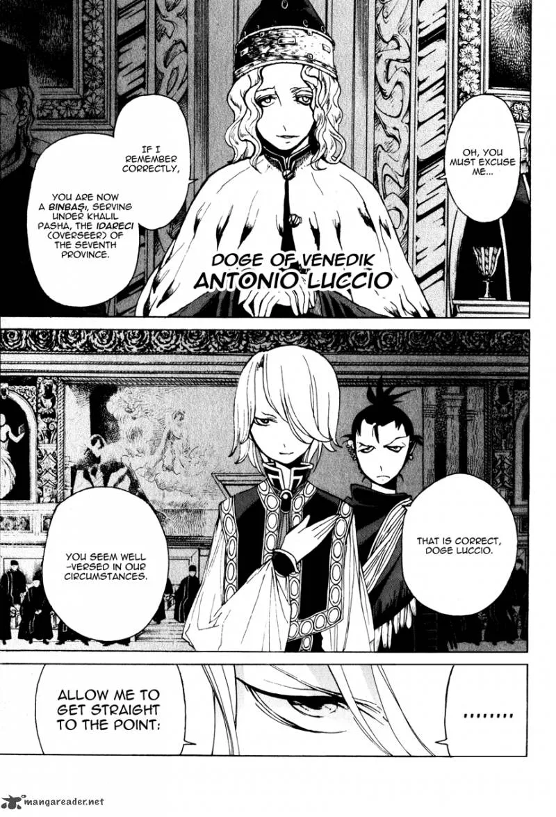 Shoukoku no Altair Chapter 17 page 26