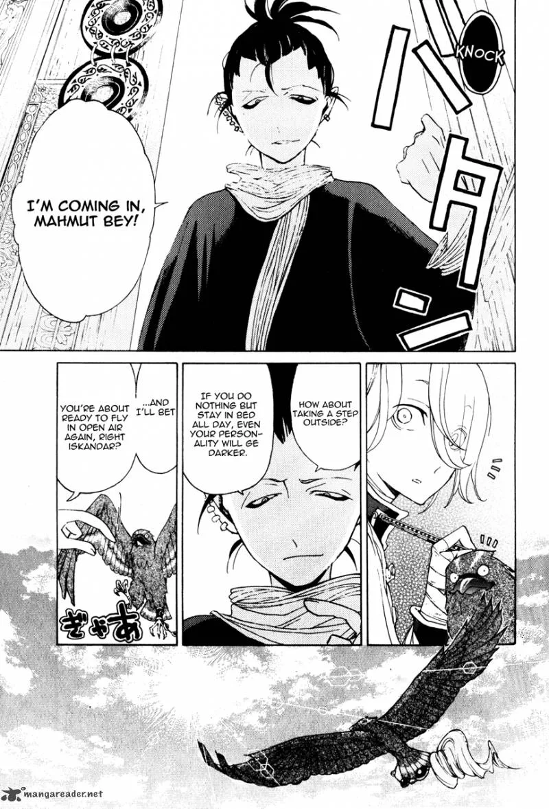 Shoukoku no Altair Chapter 17 page 19