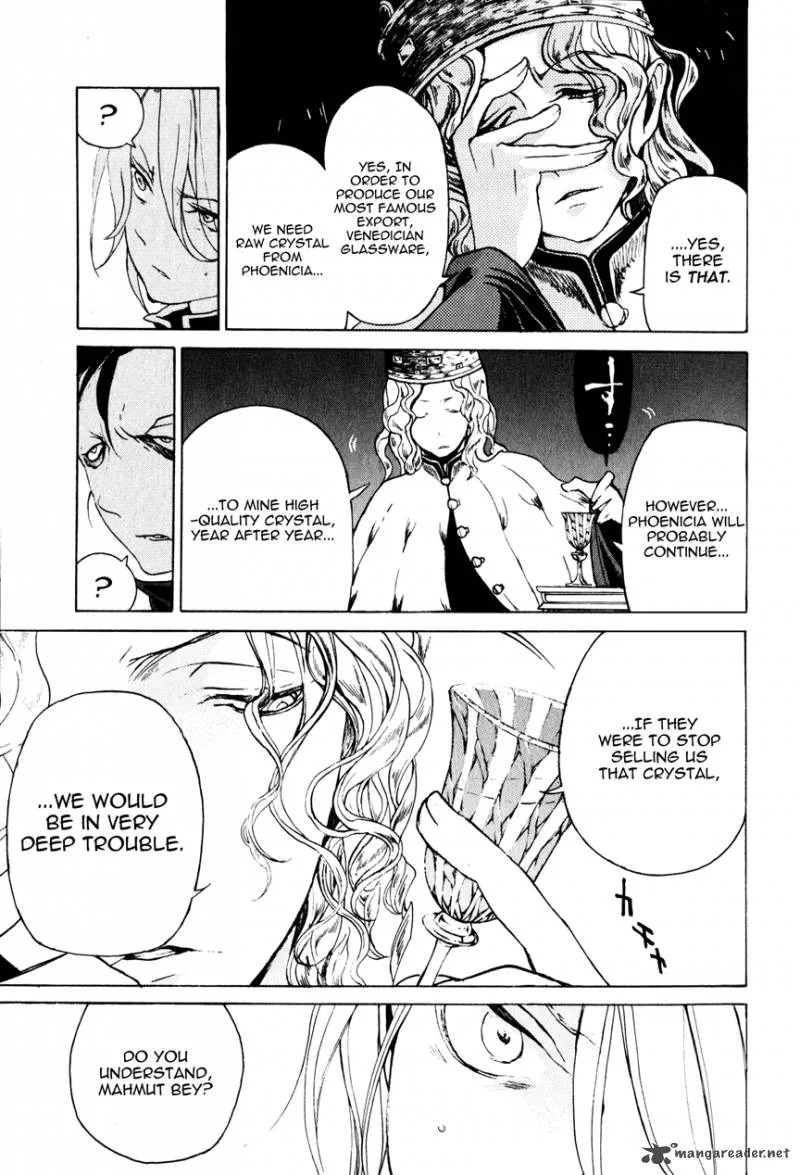 Shoukoku no Altair Chapter 17 page 33