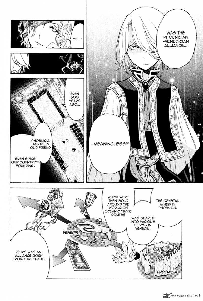 Shoukoku no Altair Chapter 17 page 27