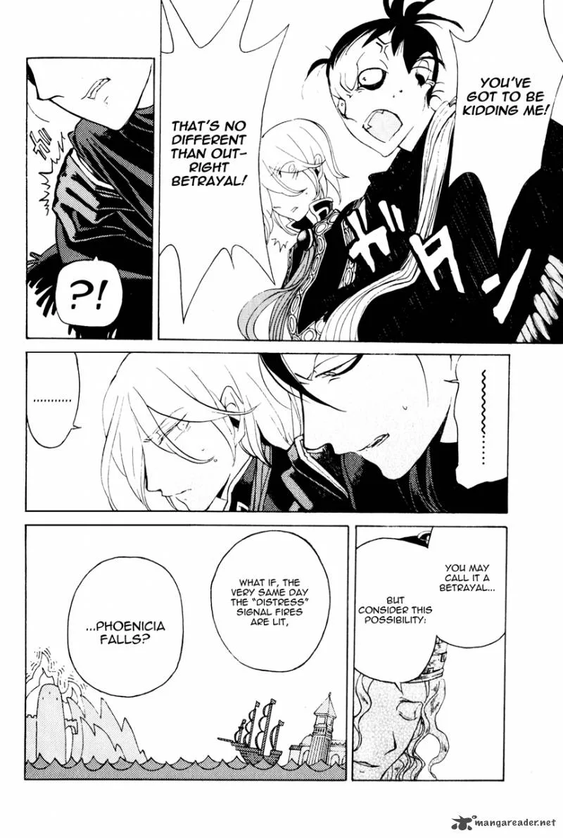 Shoukoku no Altair Chapter 17 page 30