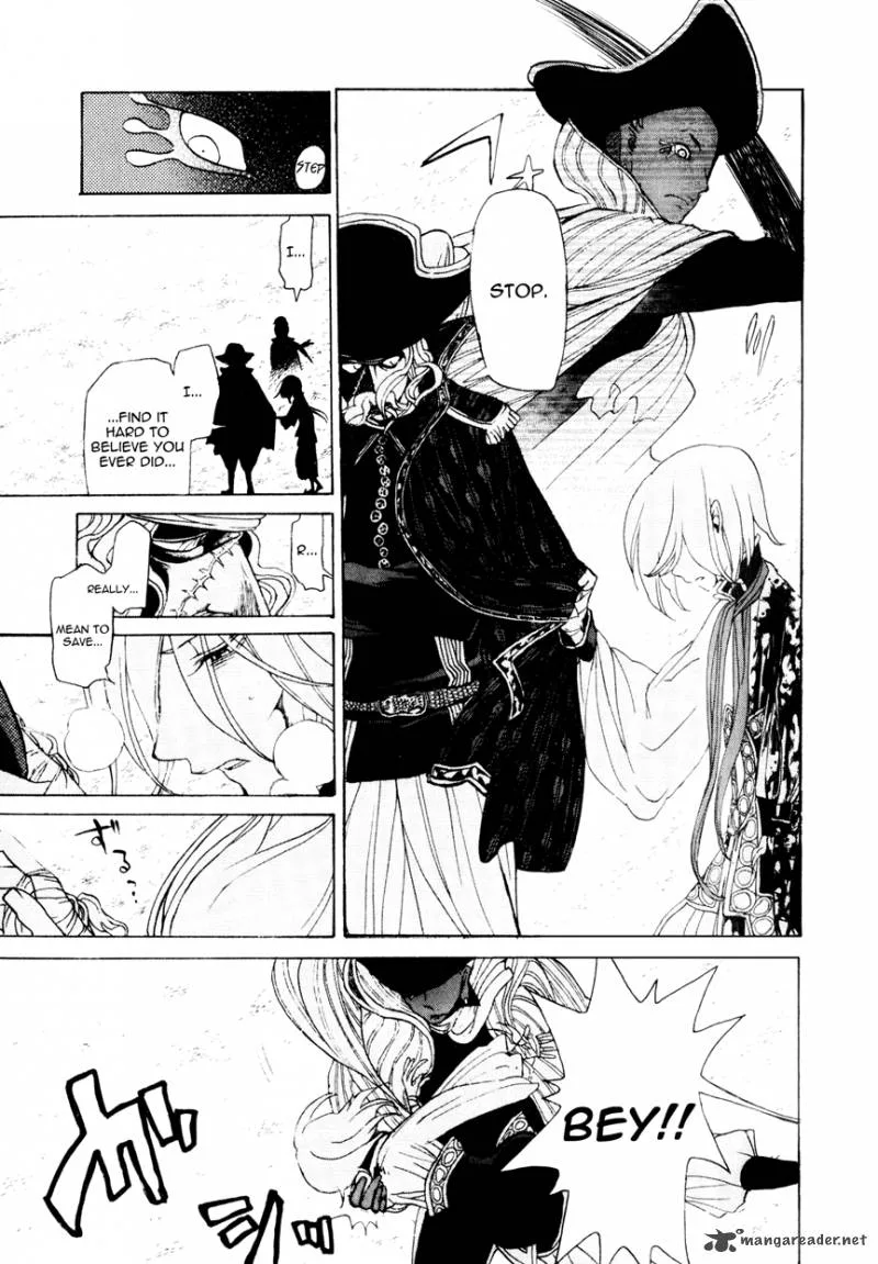 Shoukoku no Altair Chapter 17 page 15