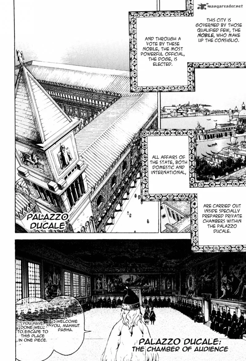 Shoukoku no Altair Chapter 17 page 25