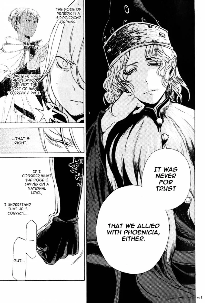 Shoukoku no Altair Chapter 17 page 36