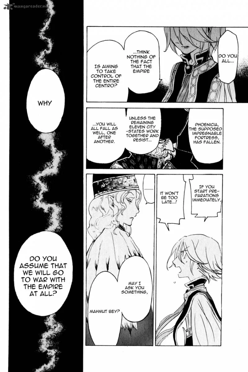 Shoukoku no Altair Chapter 17 page 37