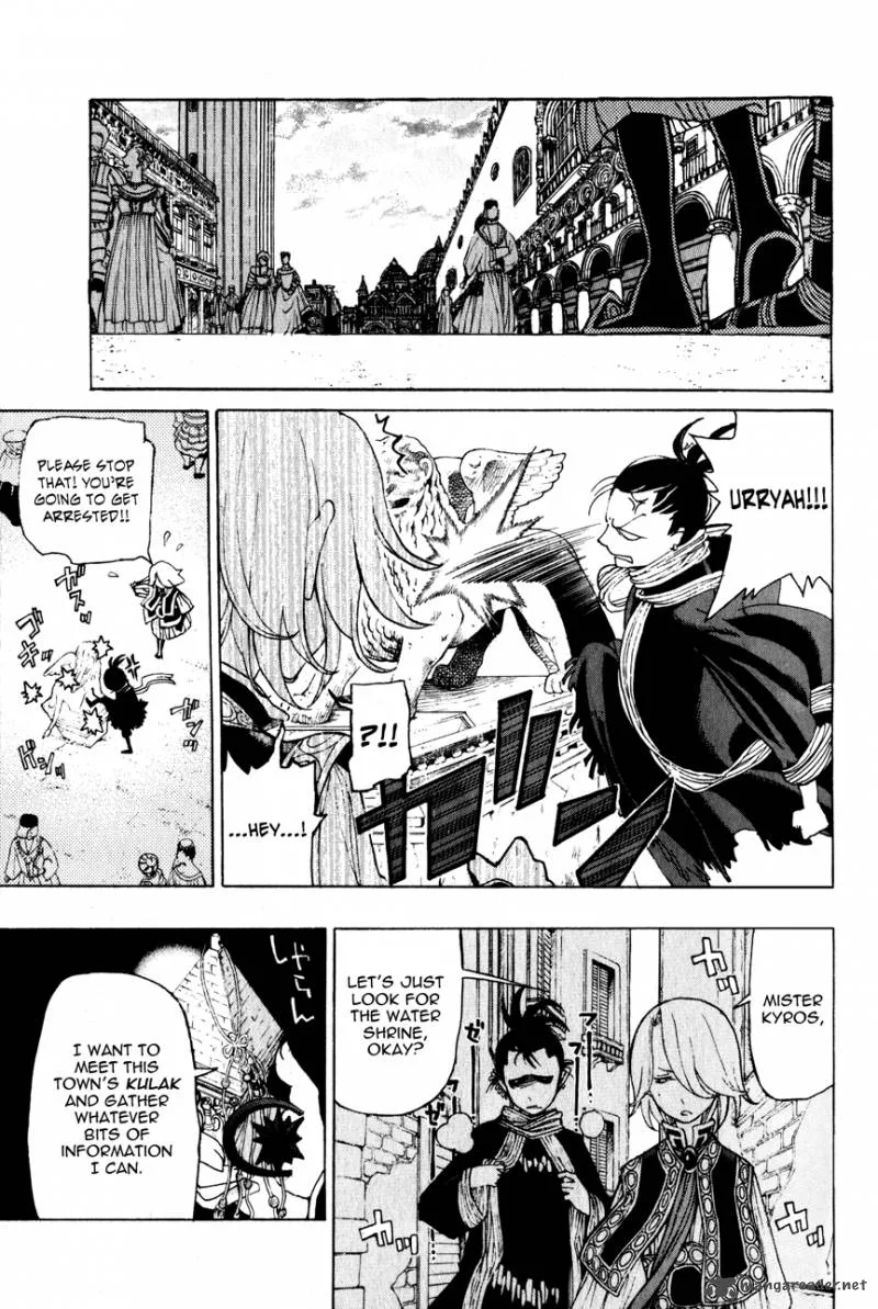 Shoukoku no Altair Chapter 17 page 42