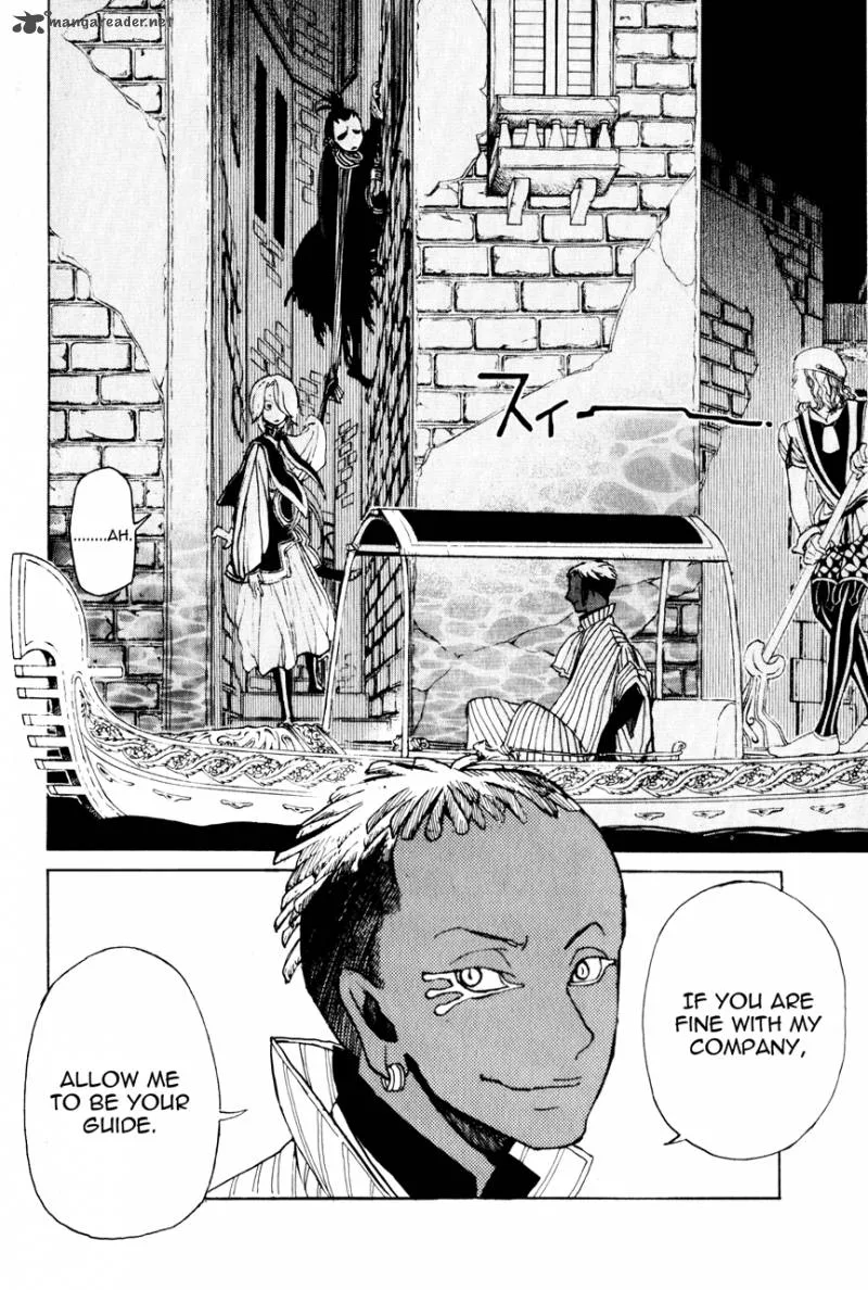 Shoukoku no Altair Chapter 17 page 45
