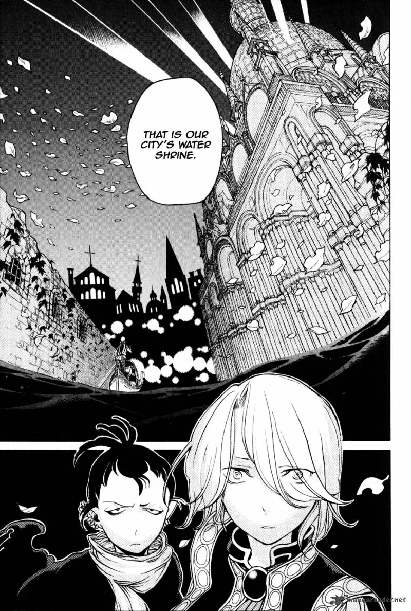 Shoukoku no Altair Chapter 18 page 2