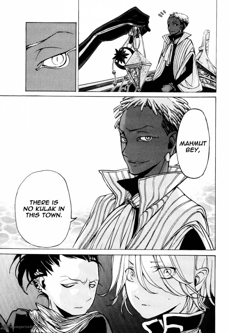 Shoukoku no Altair Chapter 18 page 7