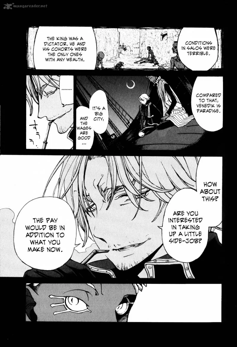 Shoukoku no Altair Chapter 18 page 17
