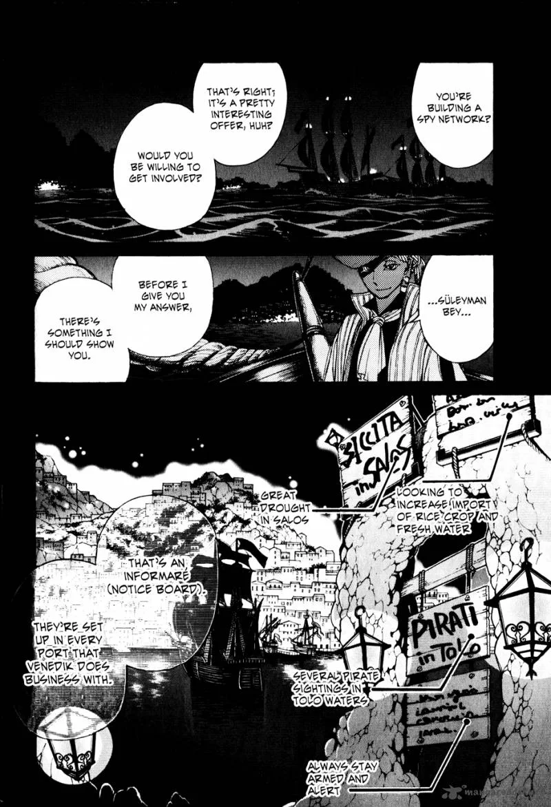 Shoukoku no Altair Chapter 18 page 18