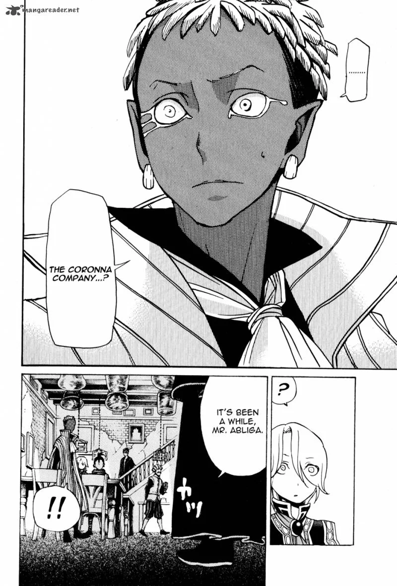 Shoukoku no Altair Chapter 18 page 32