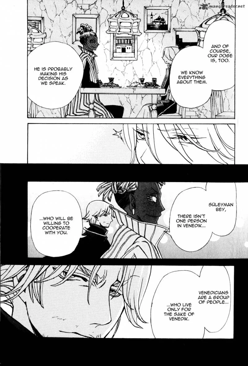 Shoukoku no Altair Chapter 18 page 21