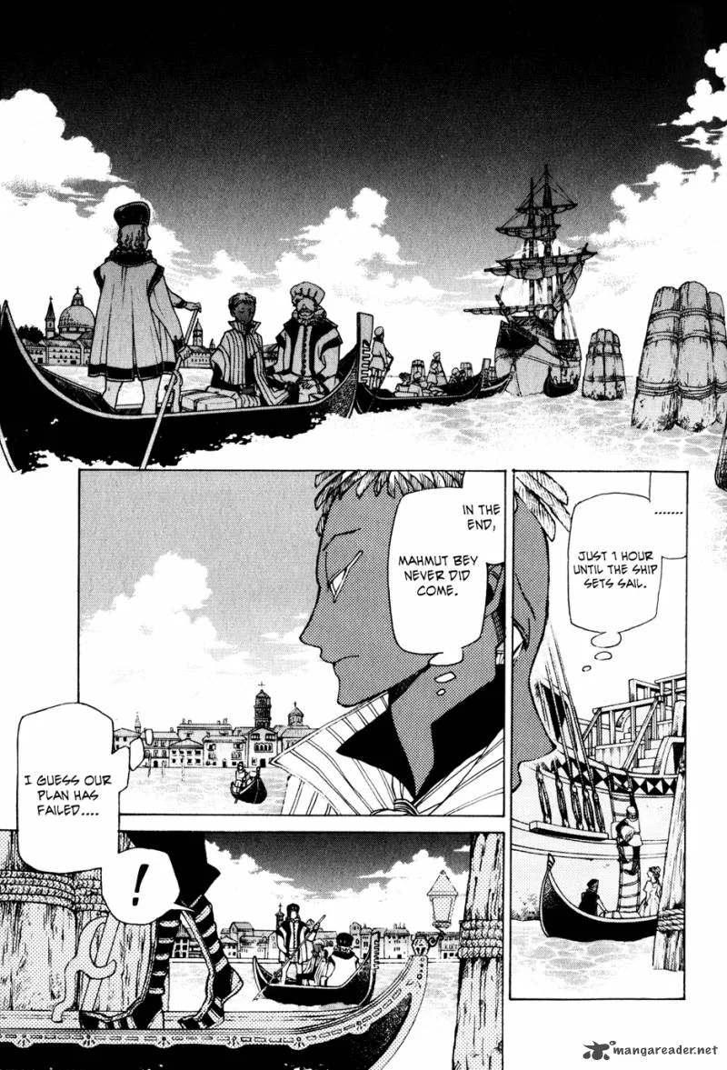 Shoukoku no Altair Chapter 19 page 27