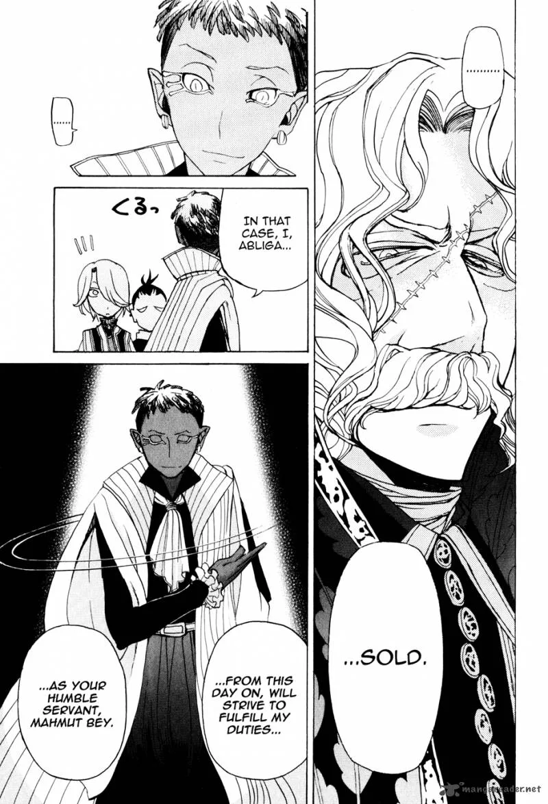 Shoukoku no Altair Chapter 19 page 35