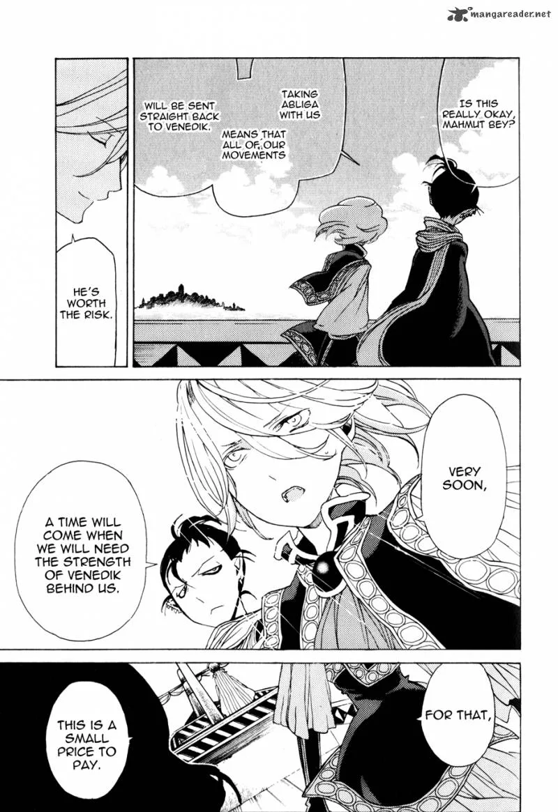 Shoukoku no Altair Chapter 19 page 39