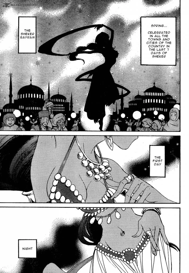 Shoukoku no Altair Chapter 2 page 1
