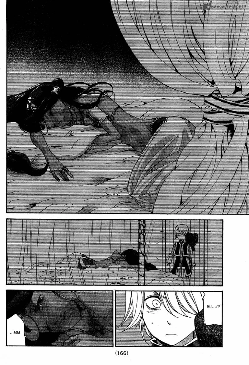Shoukoku no Altair Chapter 2 page 15