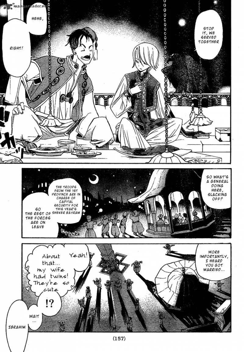 Shoukoku no Altair Chapter 2 page 6