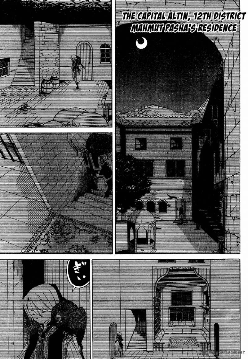 Shoukoku no Altair Chapter 2 page 14