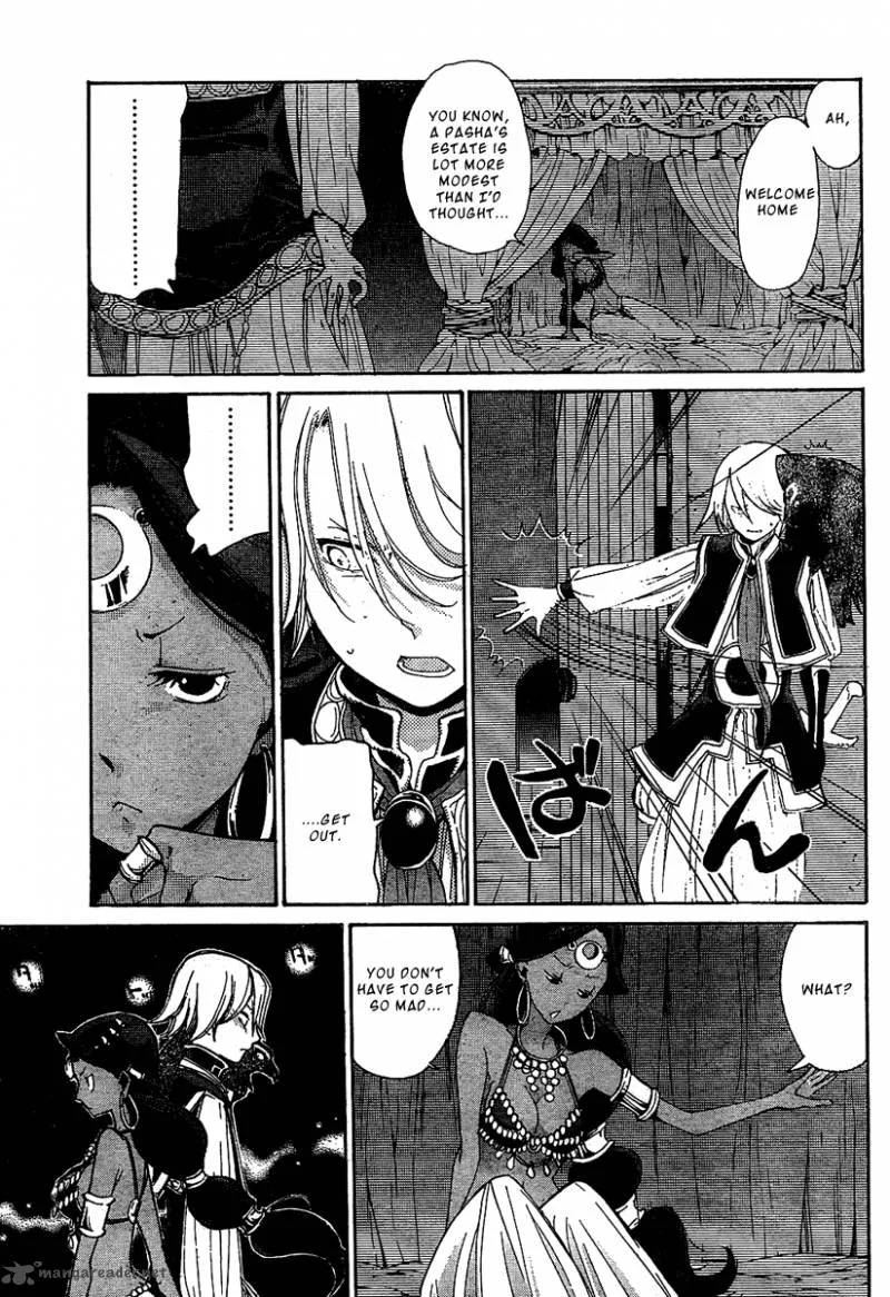 Shoukoku no Altair Chapter 2 page 16