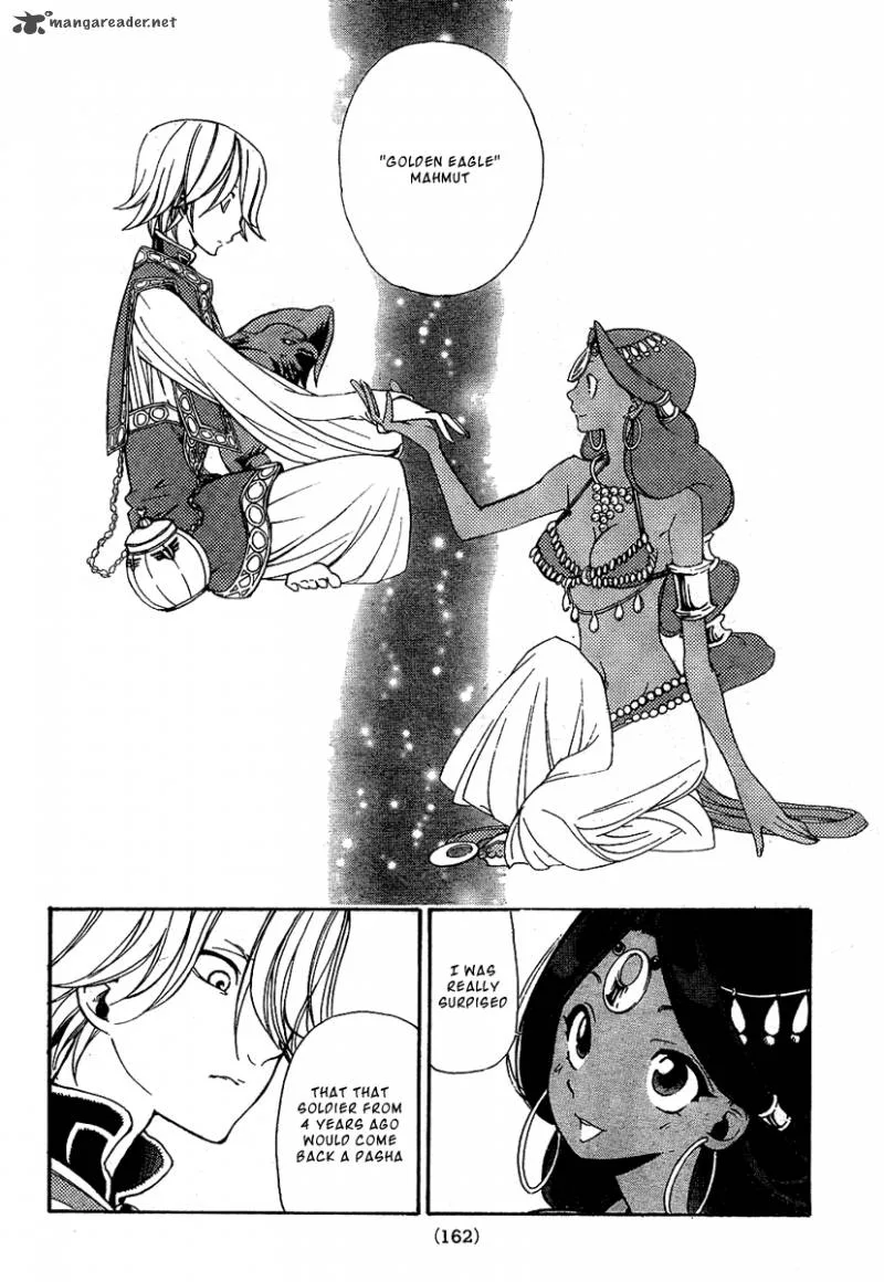 Shoukoku no Altair Chapter 2 page 11