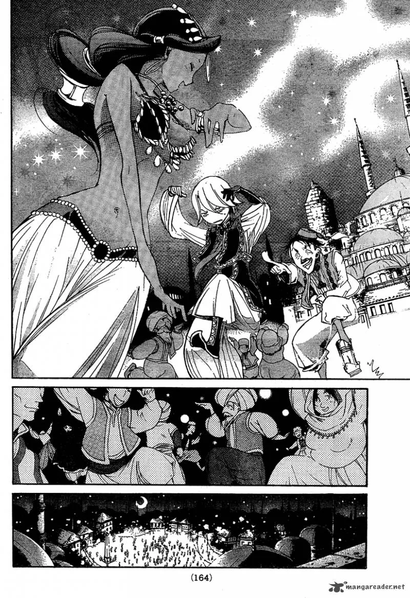 Shoukoku no Altair Chapter 2 page 13