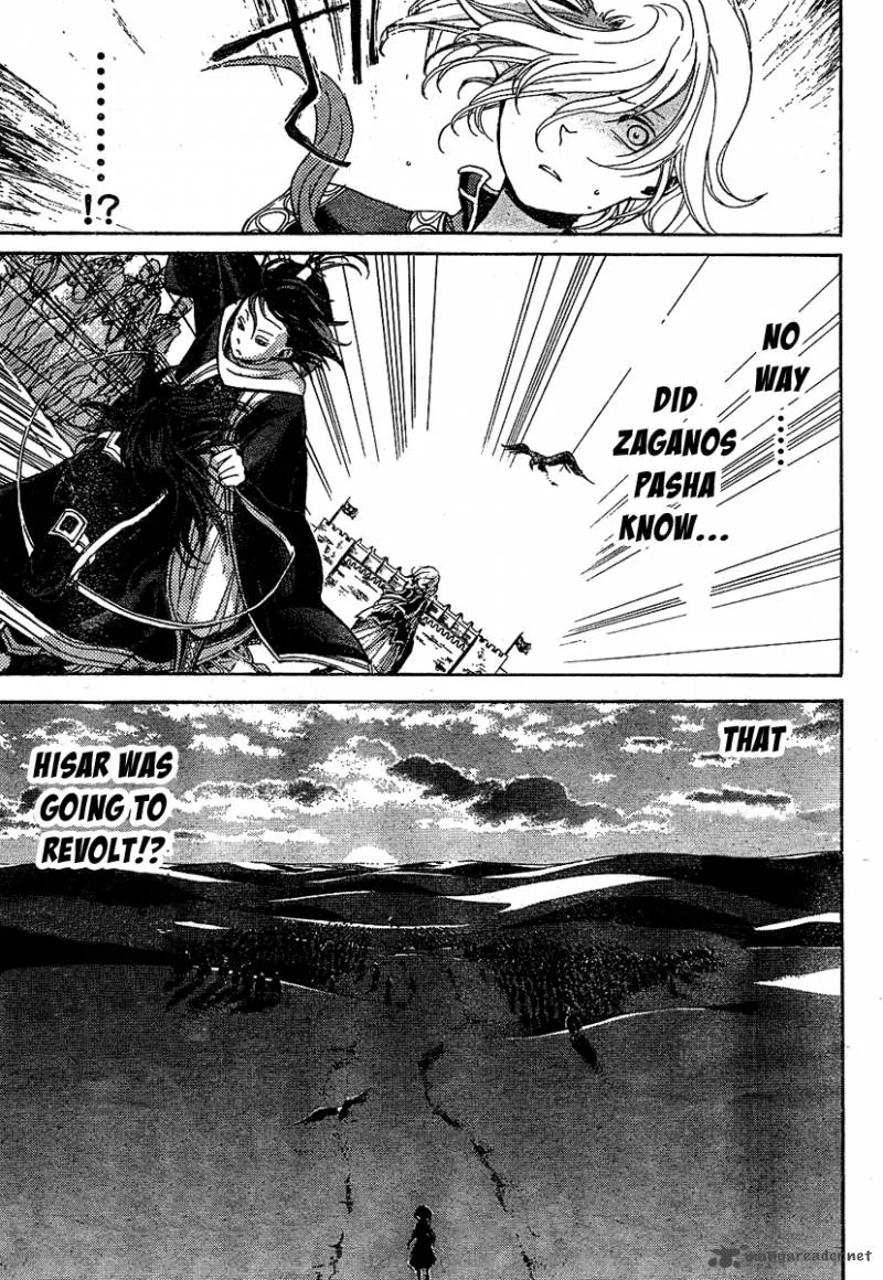 Shoukoku no Altair Chapter 2 page 31