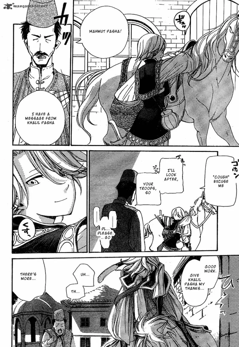 Shoukoku no Altair Chapter 2 page 33