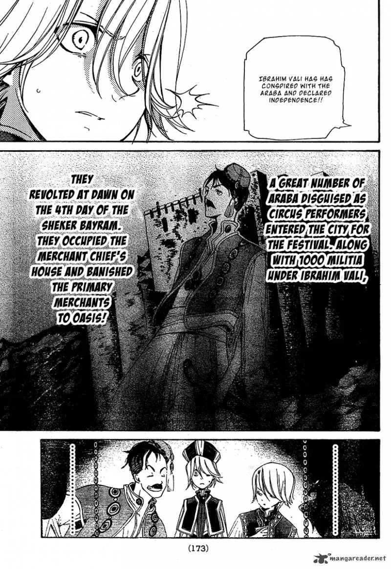 Shoukoku no Altair Chapter 2 page 22