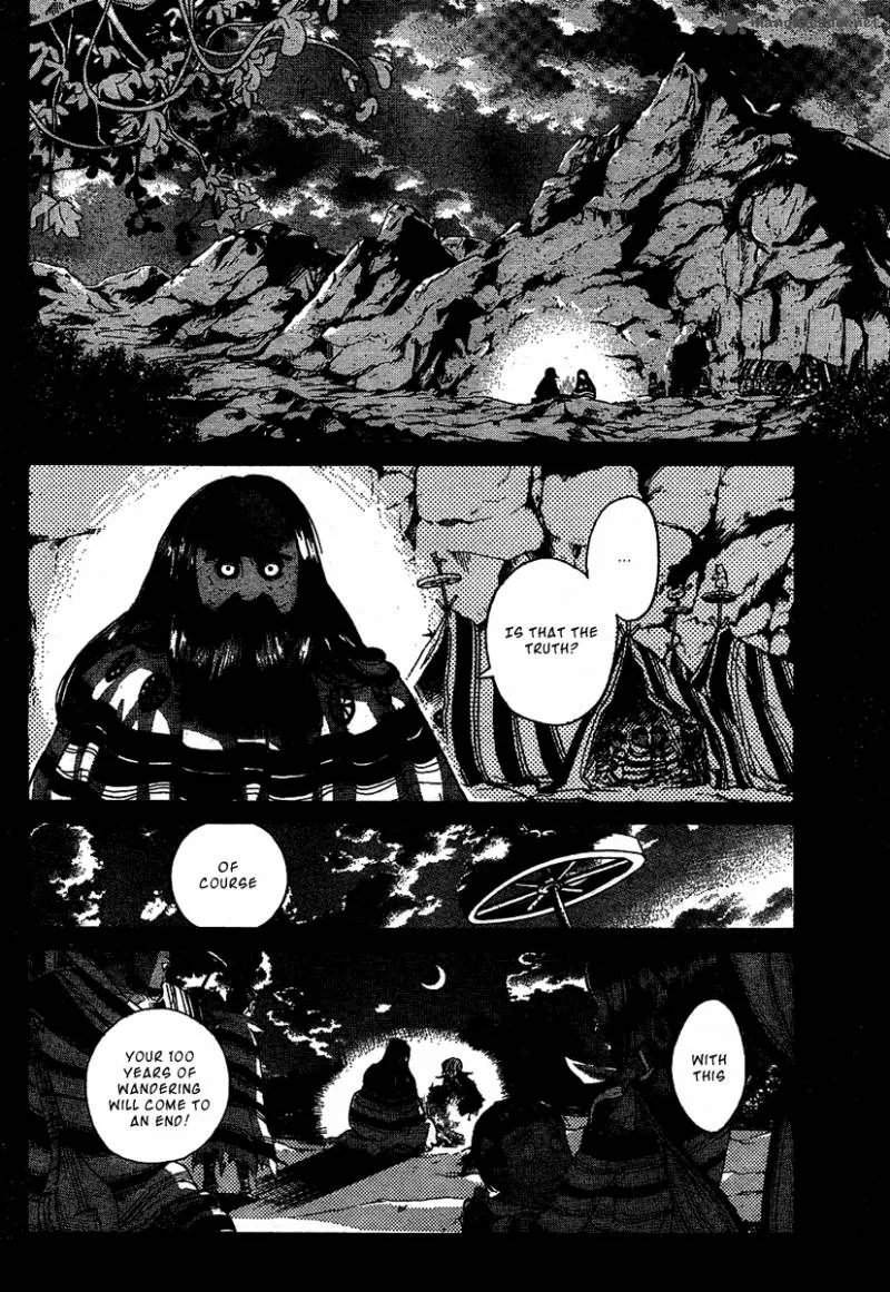 Shoukoku no Altair Chapter 2 page 19