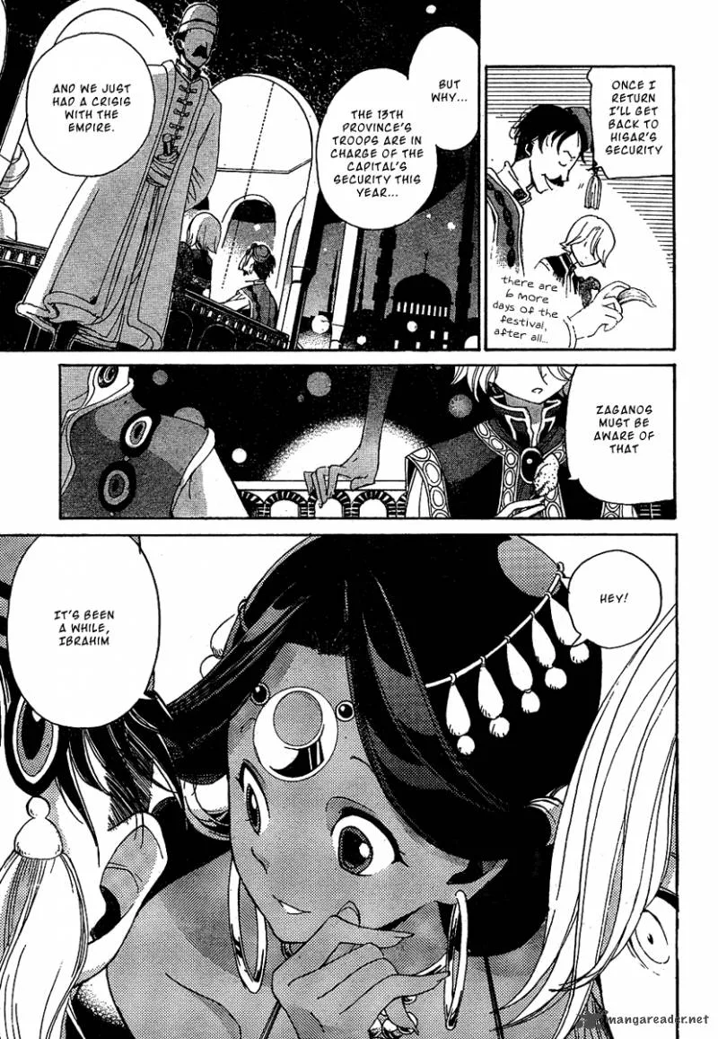 Shoukoku no Altair Chapter 2 page 8