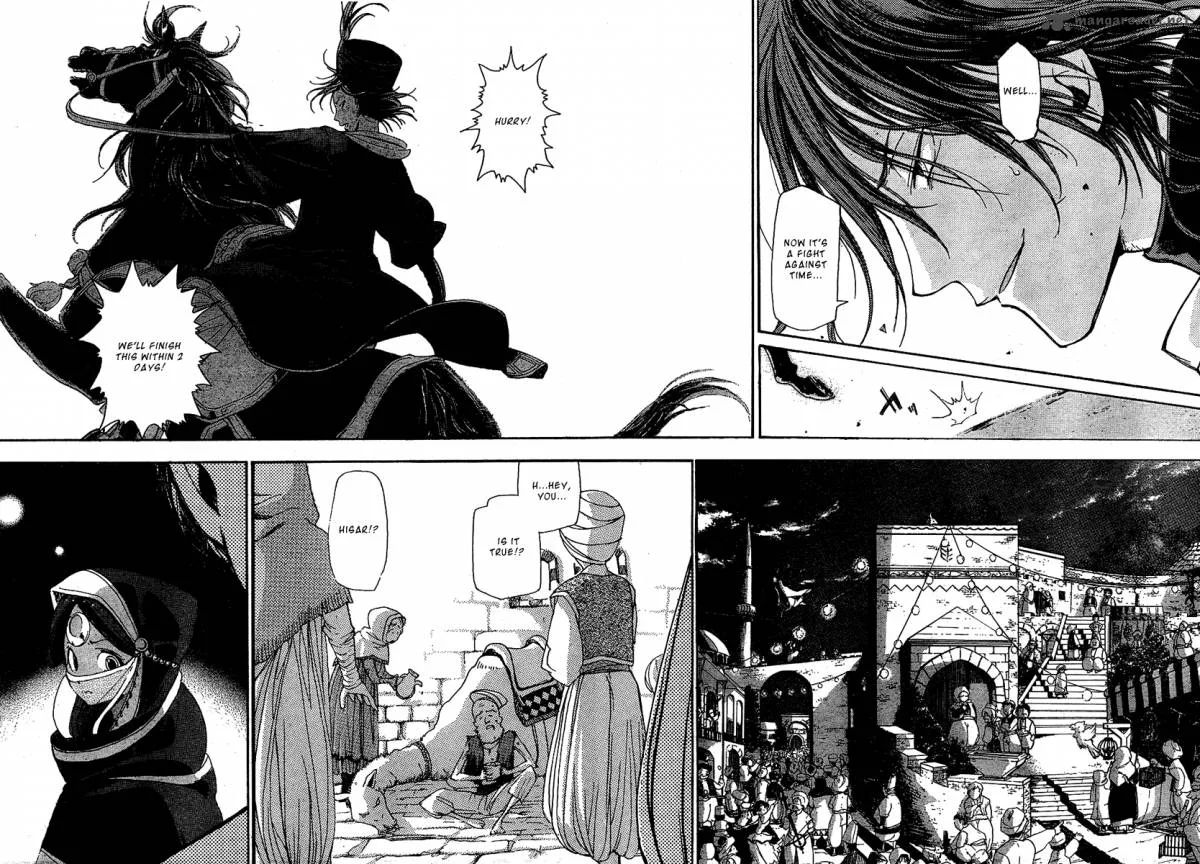 Shoukoku no Altair Chapter 2 page 32