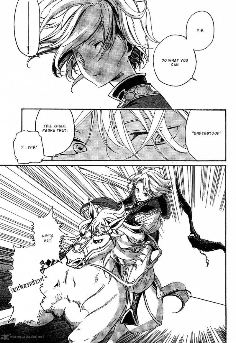 Shoukoku no Altair Chapter 2 page 34
