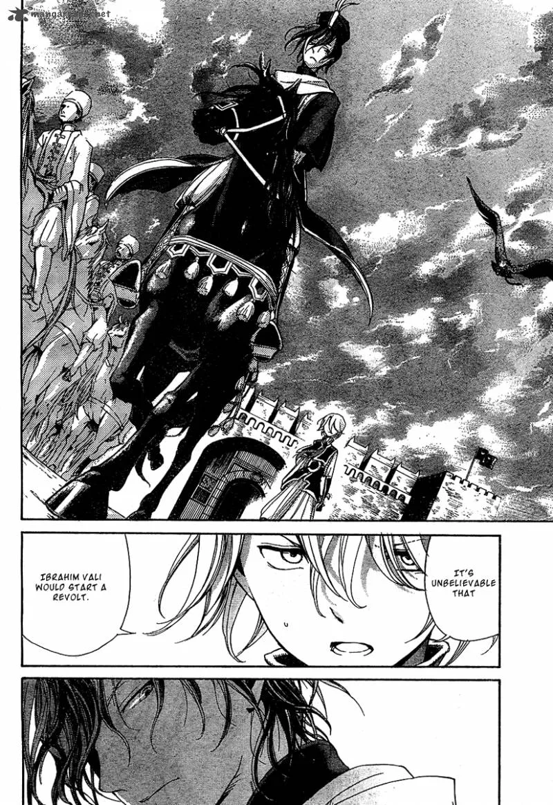 Shoukoku no Altair Chapter 2 page 27