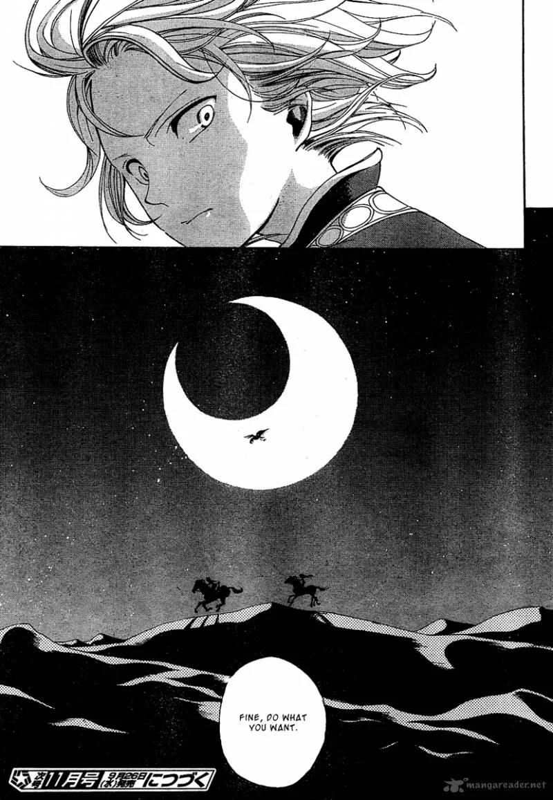 Shoukoku no Altair Chapter 2 page 36