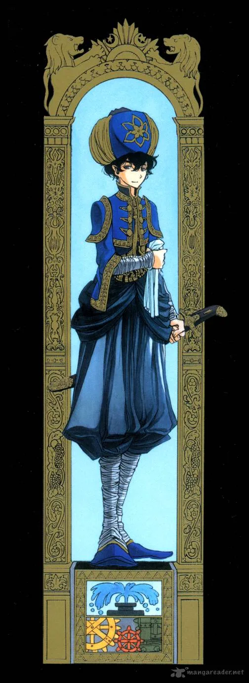 Shoukoku no Altair Chapter 20 page 7