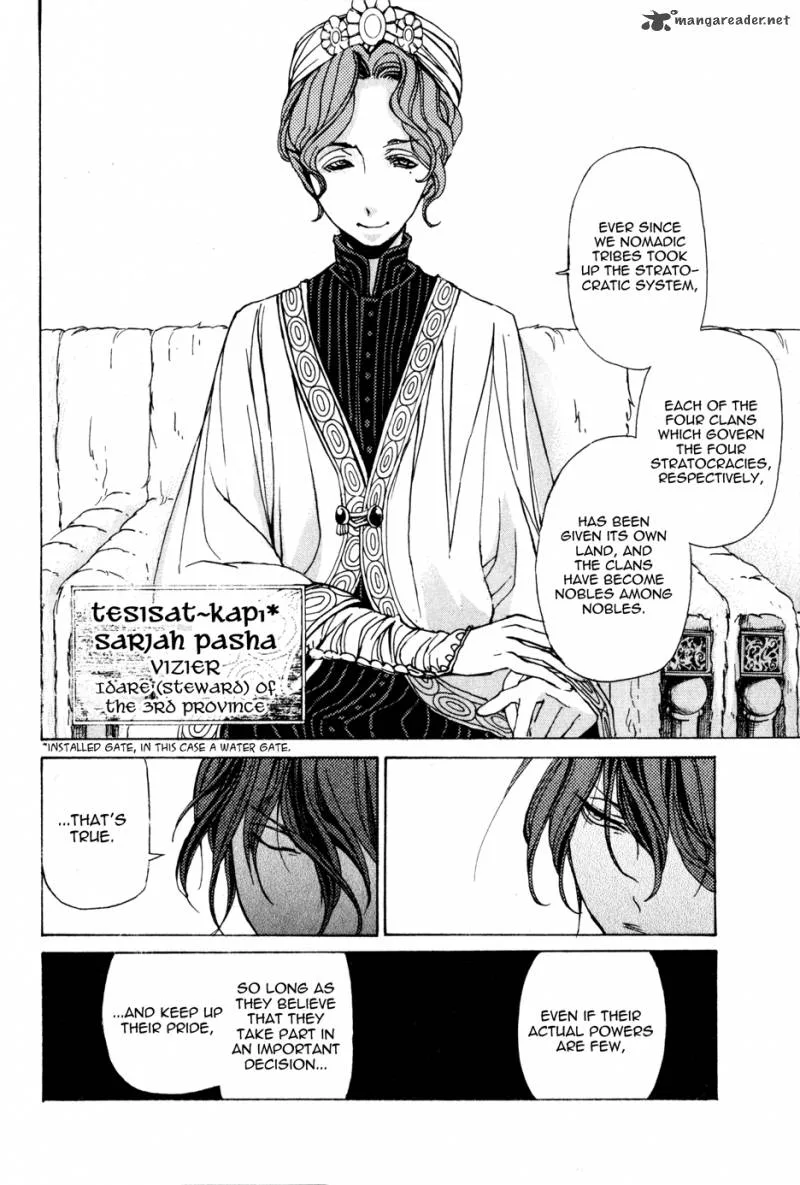 Shoukoku no Altair Chapter 20 page 18