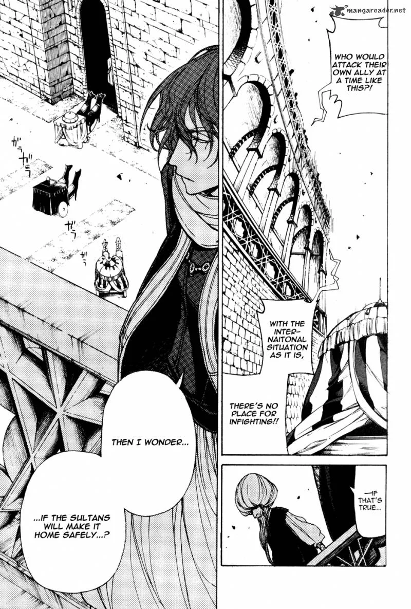 Shoukoku no Altair Chapter 20 page 25